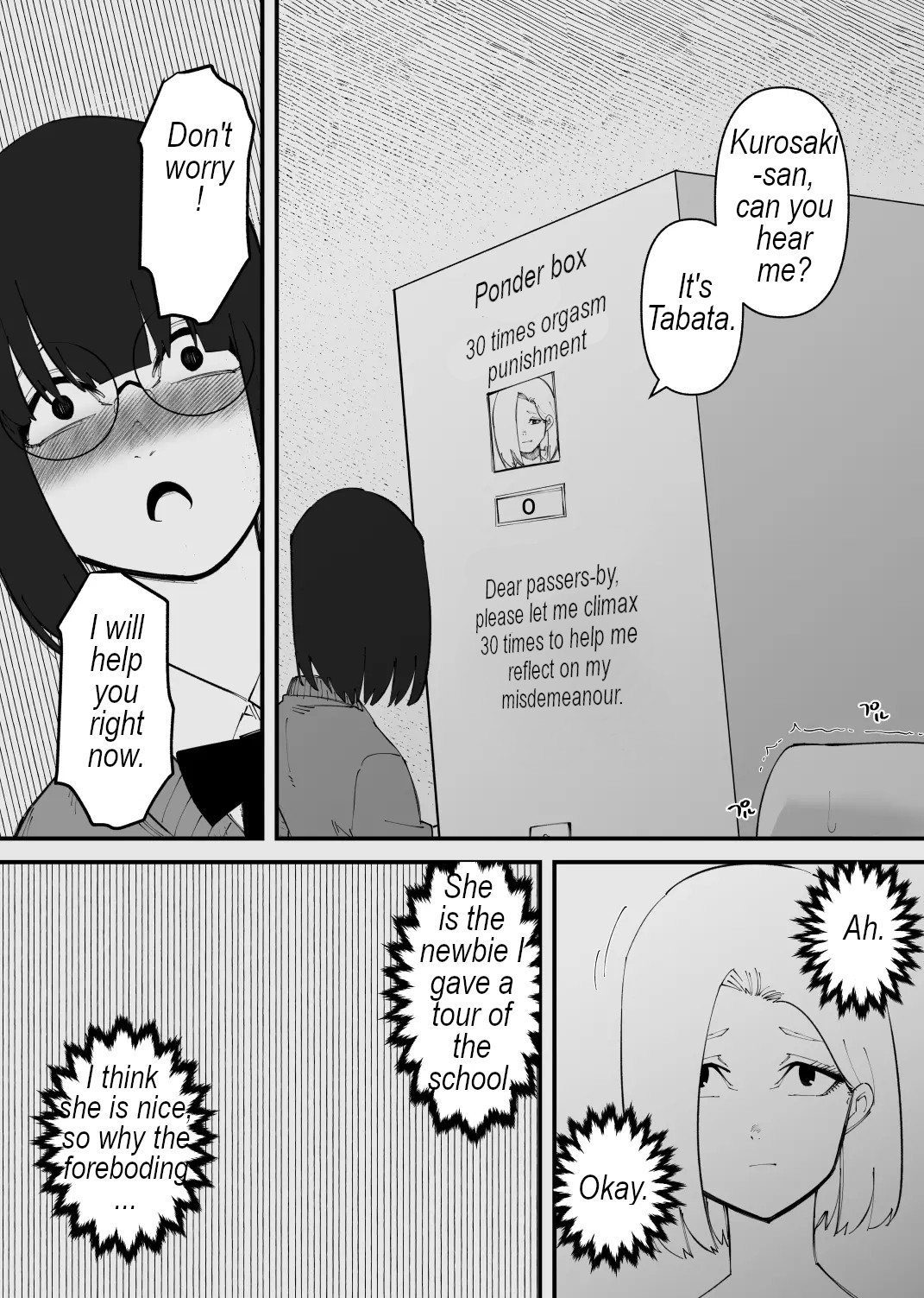 Forced climax box page 6