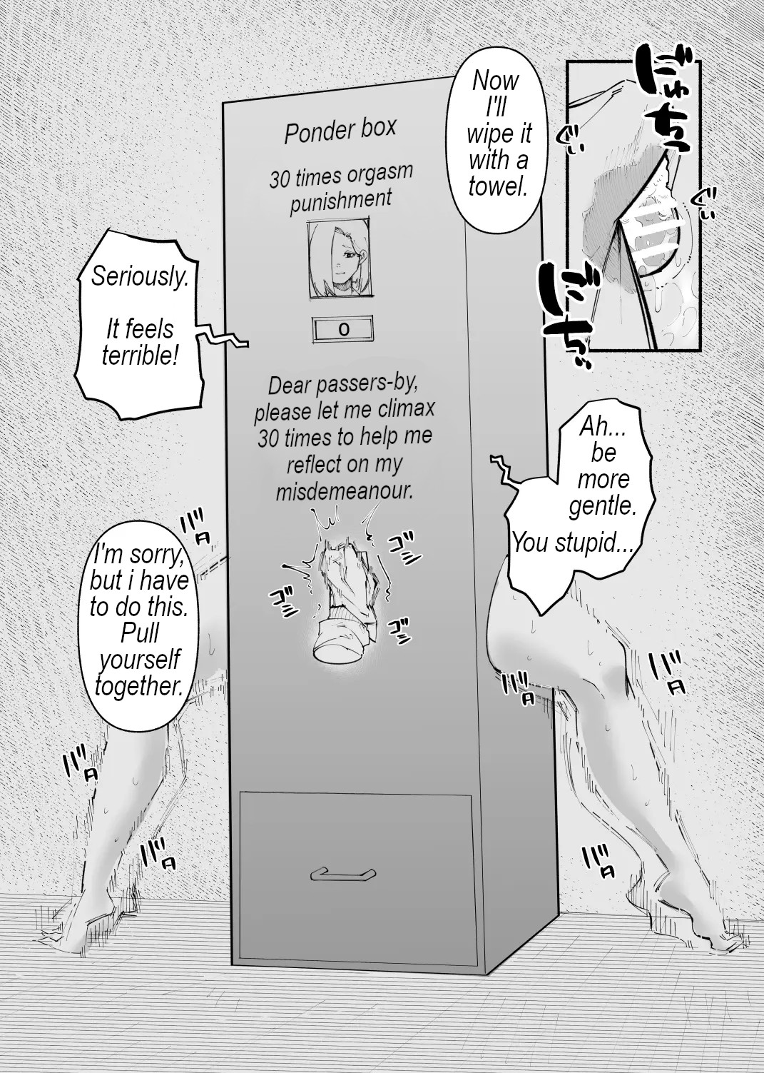 Forced climax box page 9
