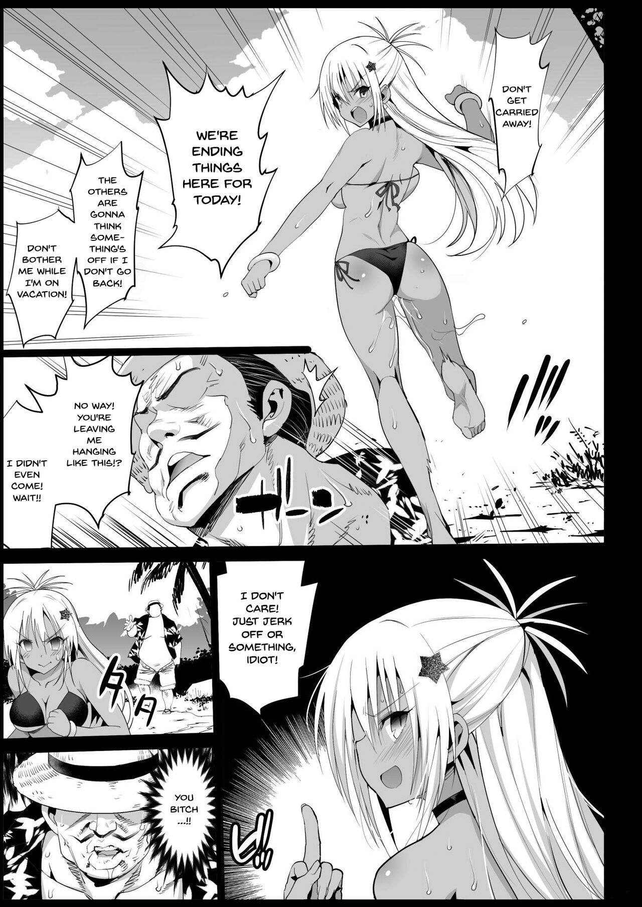 Forced Schoolgirl Prostitution 3 ~I Want To Pay a Dark Skinned Schoolgirl To Fuck page 10