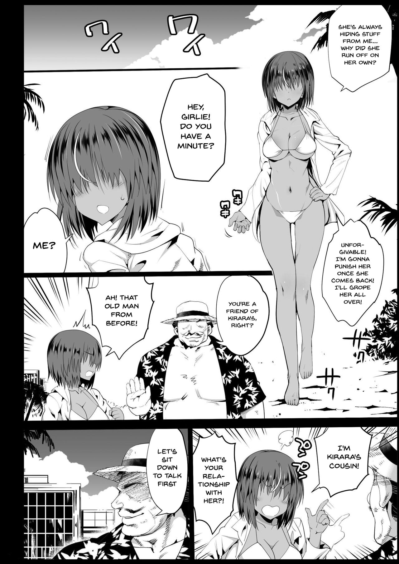 Forced Schoolgirl Prostitution 3 ~I Want To Pay a Dark Skinned Schoolgirl To Fuck page 11