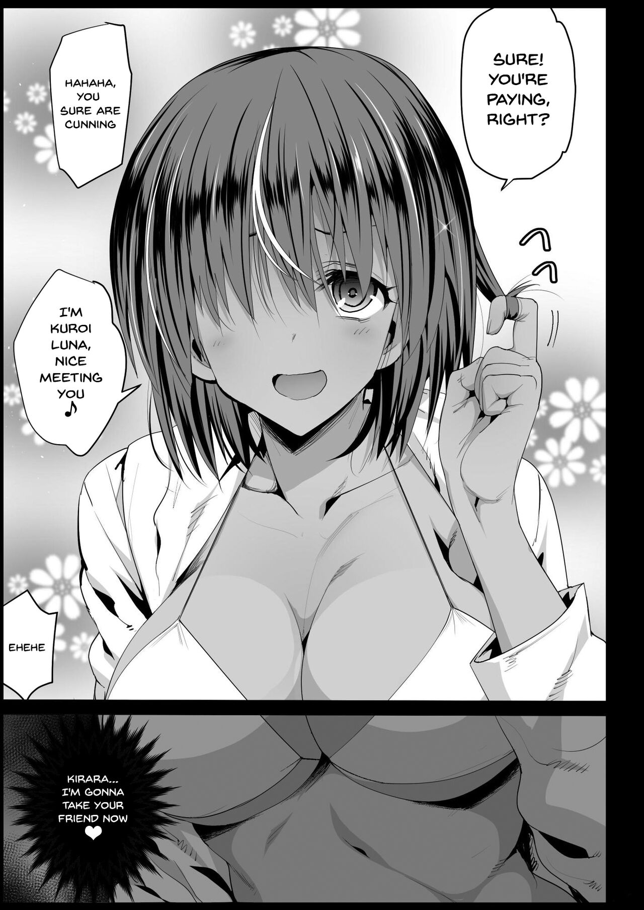 Forced Schoolgirl Prostitution 3 ~I Want To Pay a Dark Skinned Schoolgirl To Fuck page 12