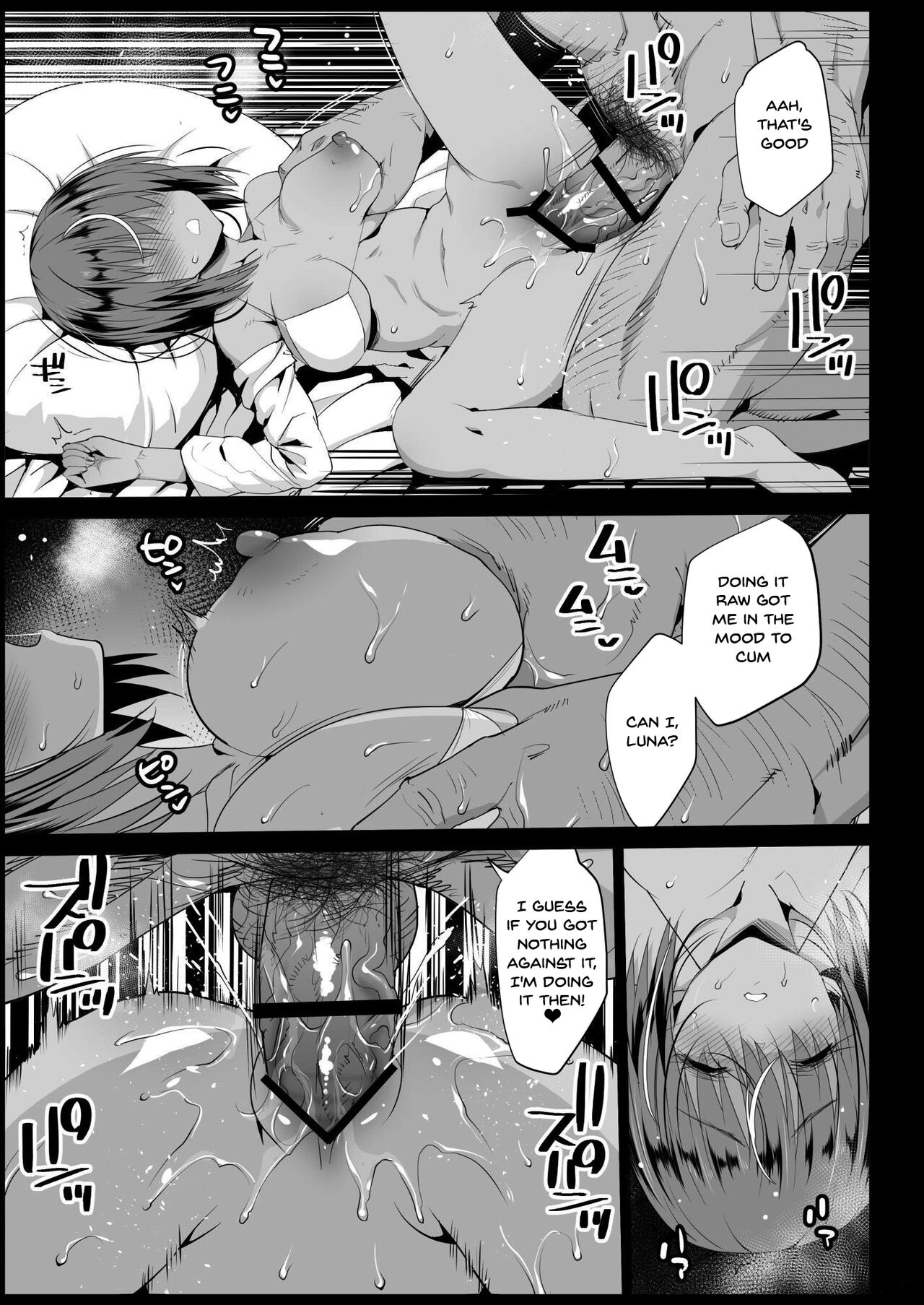 Forced Schoolgirl Prostitution 3 ~I Want To Pay a Dark Skinned Schoolgirl To Fuck page 20