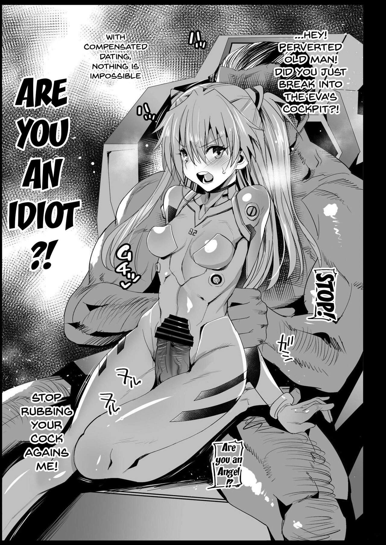 Forced Schoolgirl Prostitution 3 ~I Want To Pay a Dark Skinned Schoolgirl To Fuck page 33