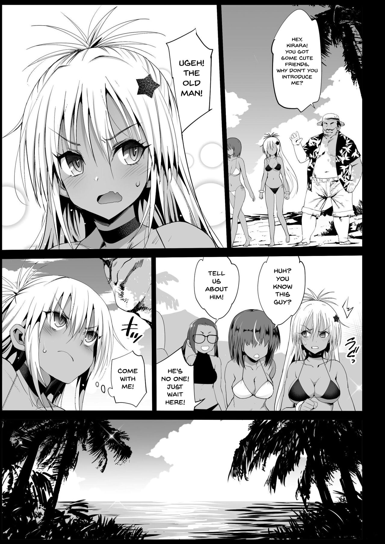 Forced Schoolgirl Prostitution 3 ~I Want To Pay a Dark Skinned Schoolgirl To Fuck page 6