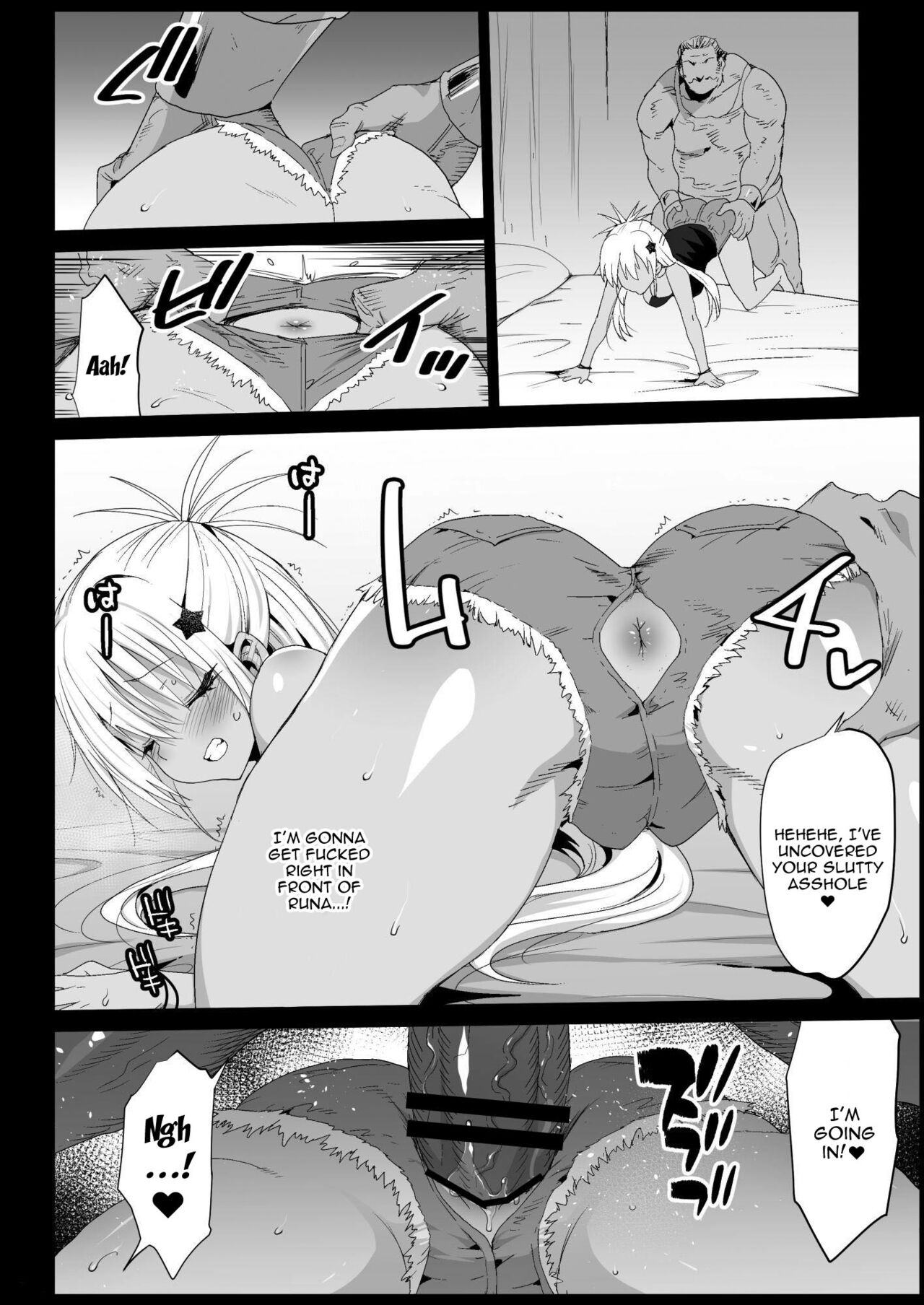 Forced Schoolgirl Prostitution 4 ~I Want To Pay These Dark Skinned Schoolgirls To Fuck page 13