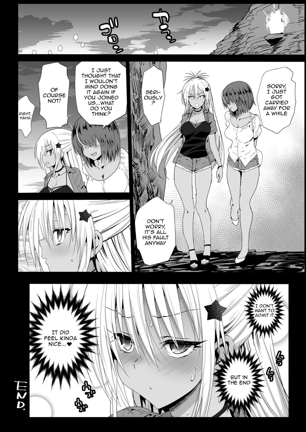 Forced Schoolgirl Prostitution 4 ~I Want To Pay These Dark Skinned Schoolgirls To Fuck page 32