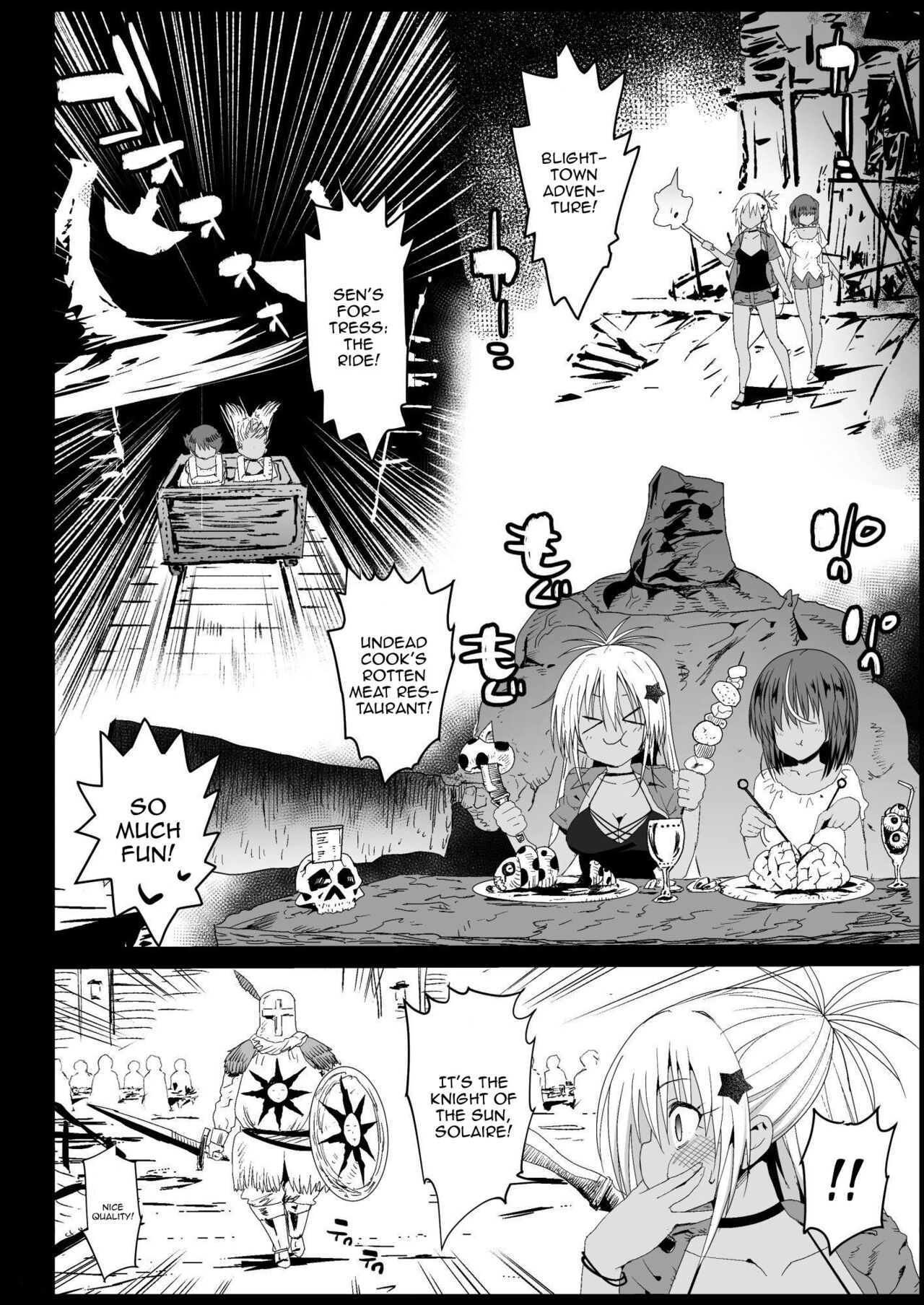 Forced Schoolgirl Prostitution 4 ~I Want To Pay These Dark Skinned Schoolgirls To Fuck page 5