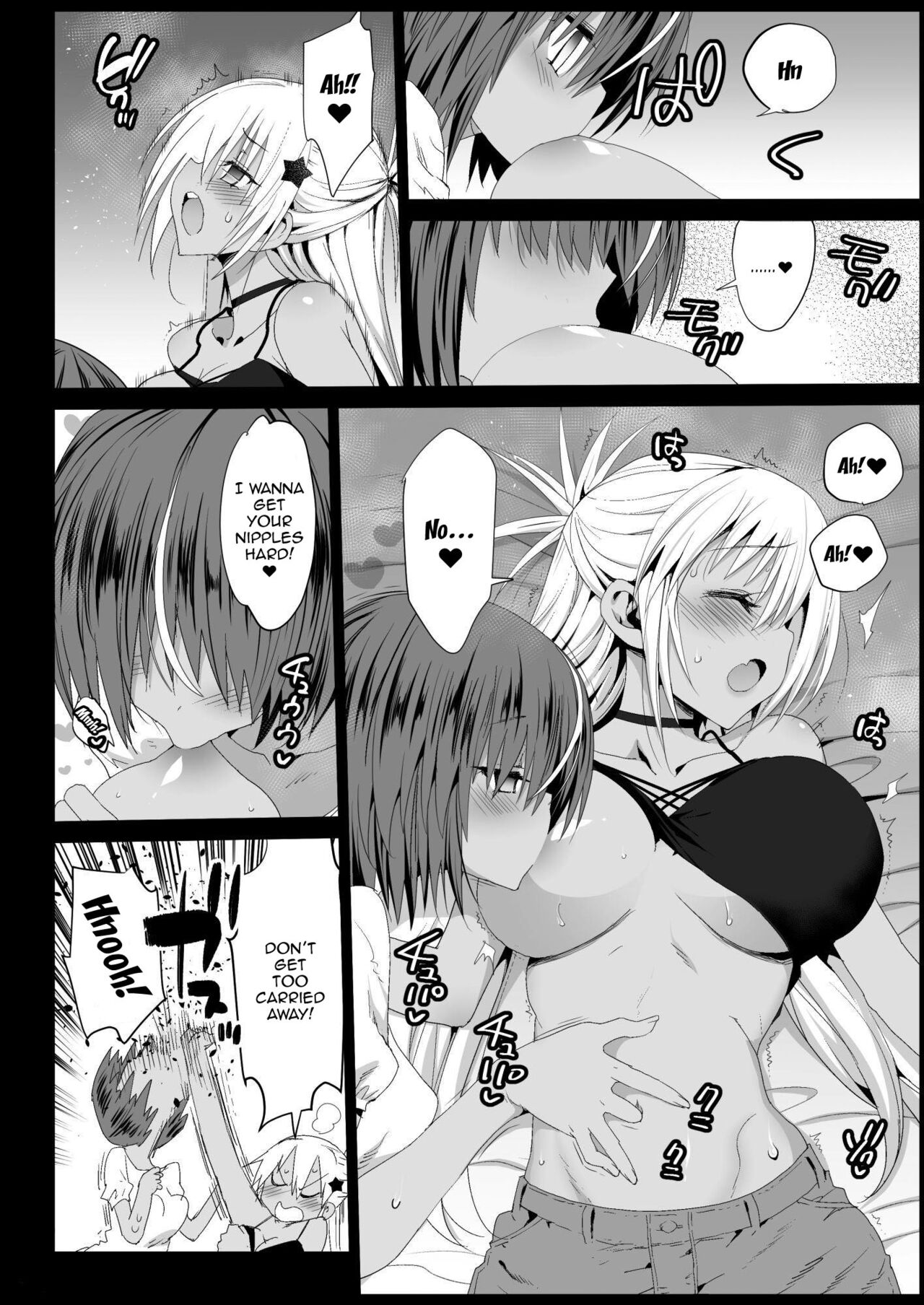 Forced Schoolgirl Prostitution 4 ~I Want To Pay These Dark Skinned Schoolgirls To Fuck page 9