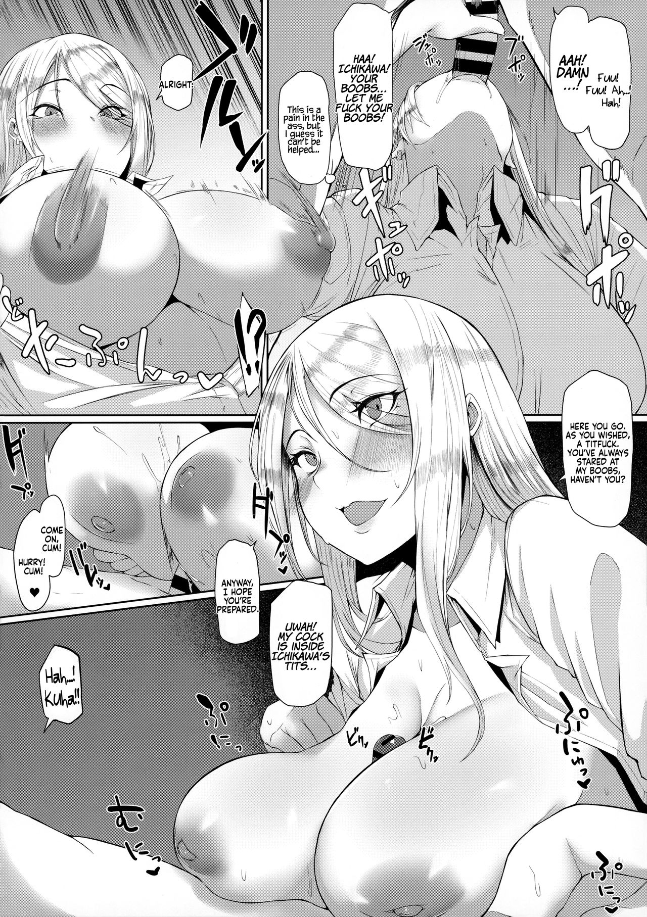 Forced Sexual Voluntary Service page 9