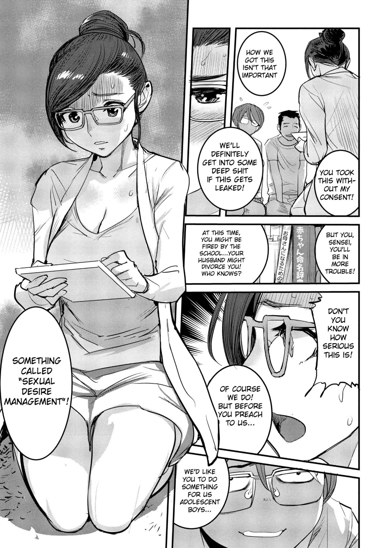 Forcing a Beautiful Newlywed Teacher page 3