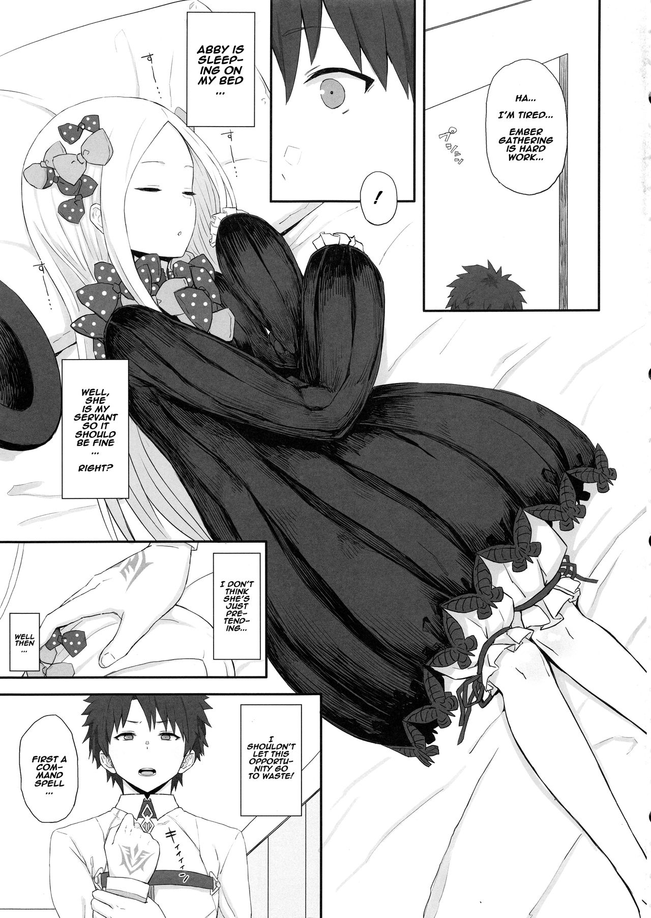 Foreigner ga Neteru Aida ni Sukikatte Suru Kuzu Master page 2