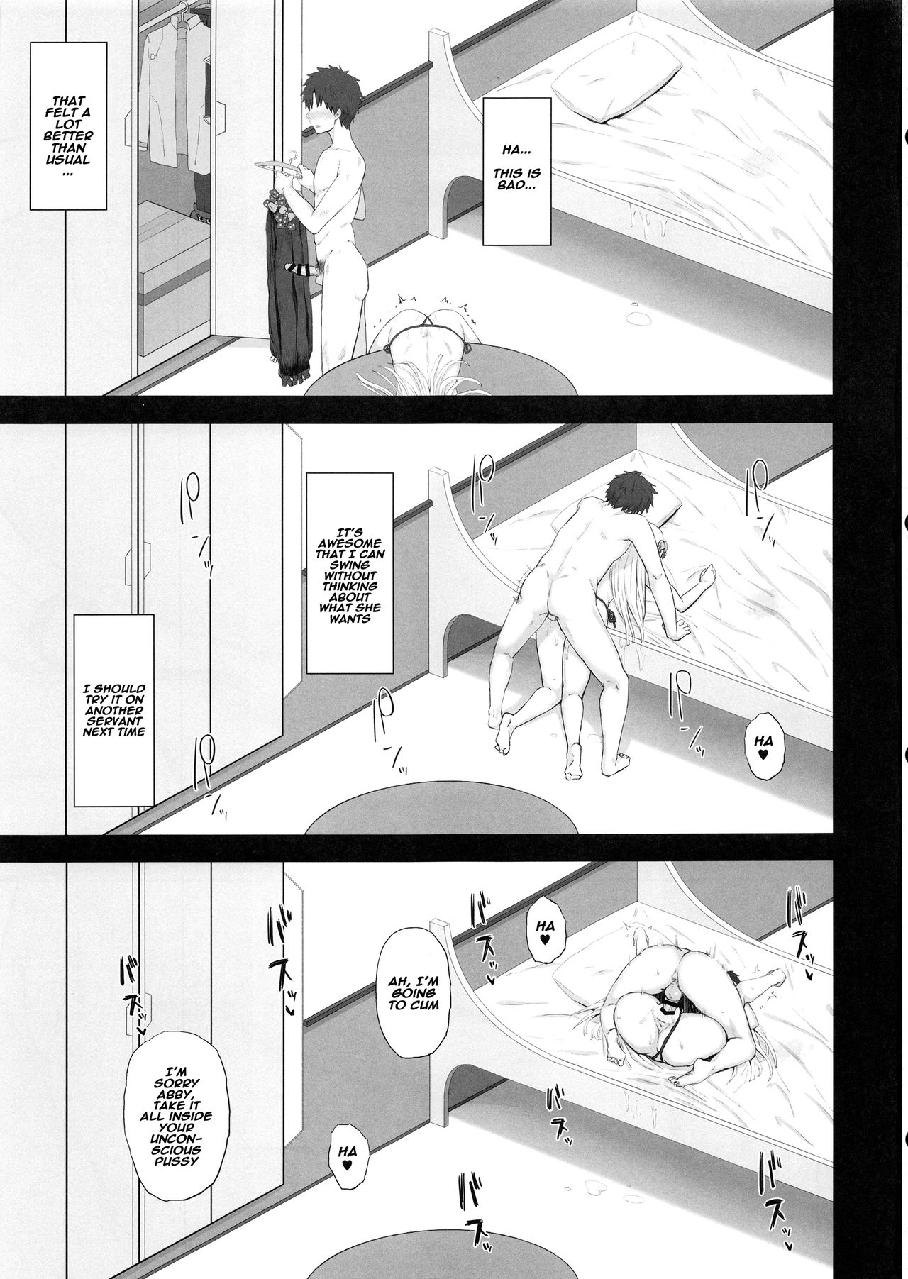 Foreigner ga Neteru Aida ni Sukikatte Suru Kuzu Master page 6