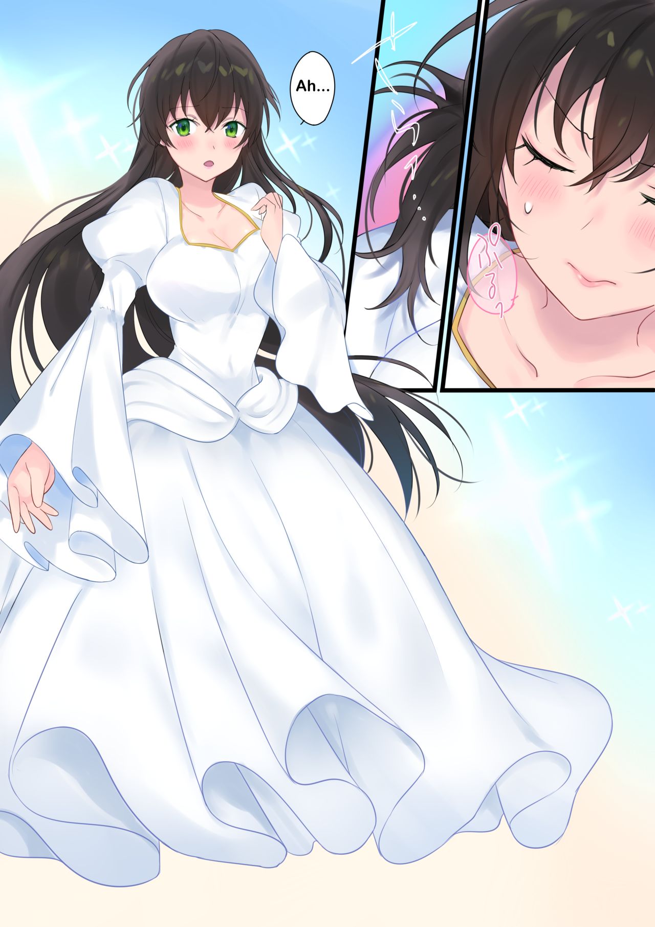 Forever a Bride: The Story of a hero magically turned into a "princess" and a Demon King page 11