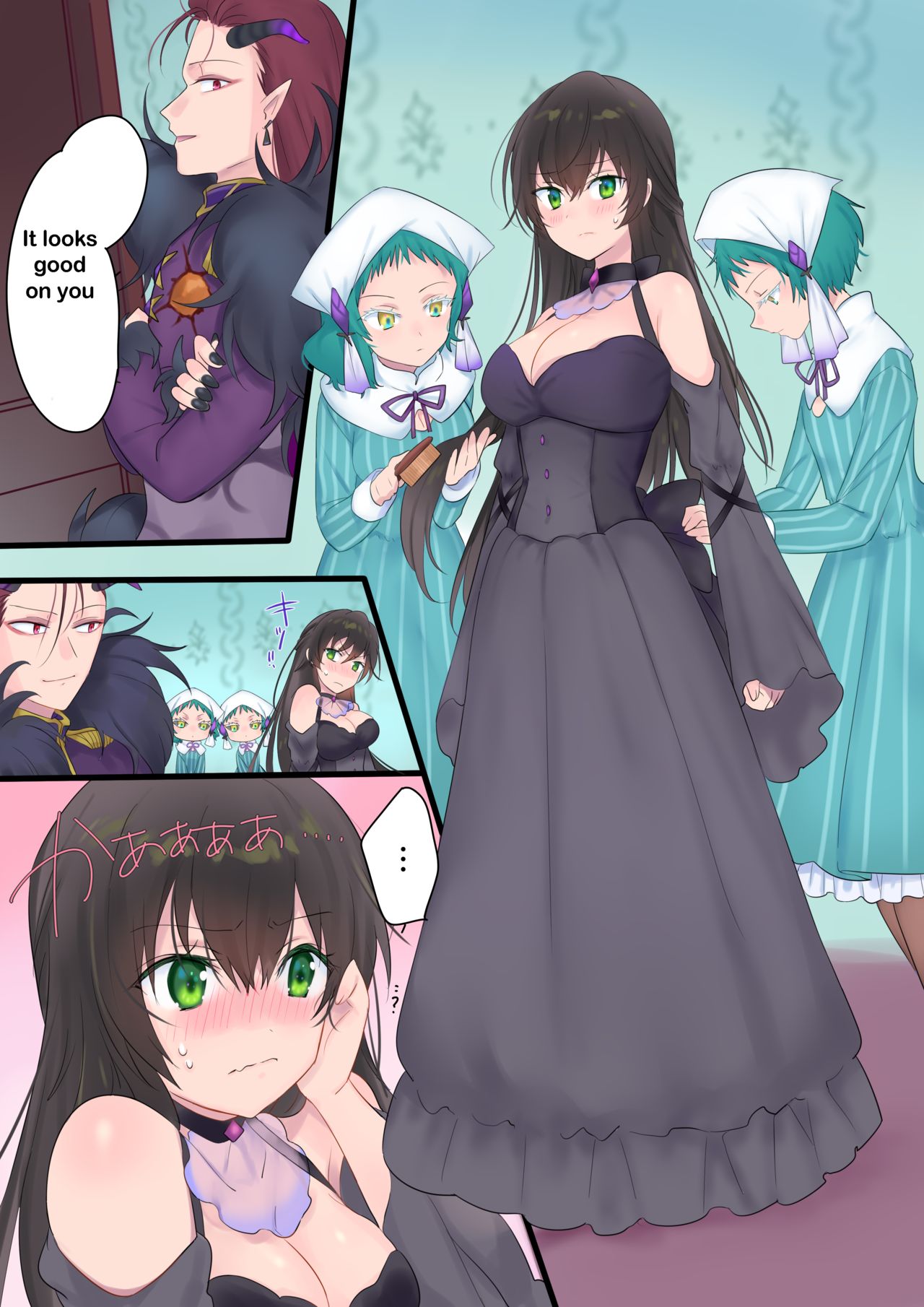 Forever a Bride: The Story of a hero magically turned into a "princess" and a Demon King page 18