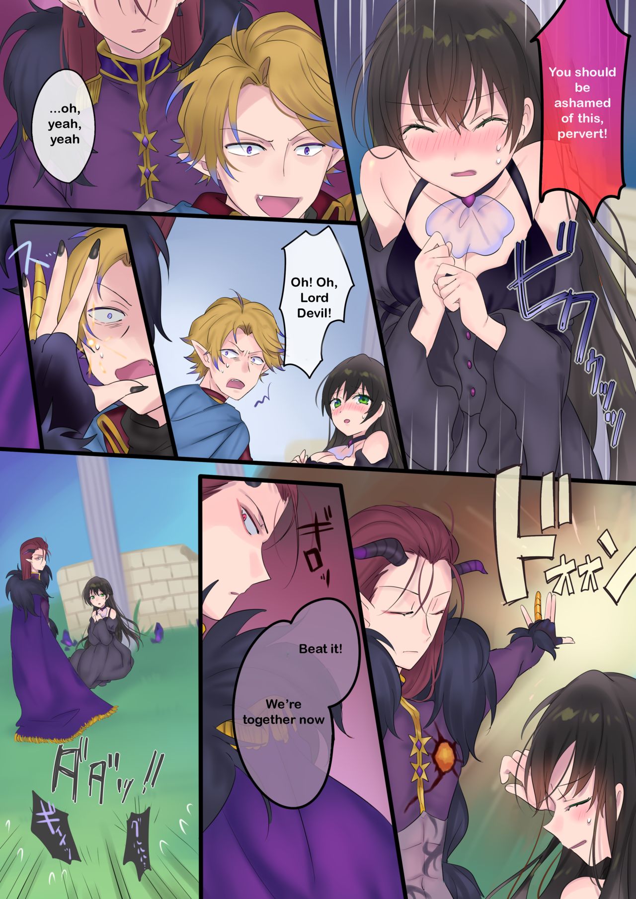Forever a Bride: The Story of a hero magically turned into a "princess" and a Demon King page 25
