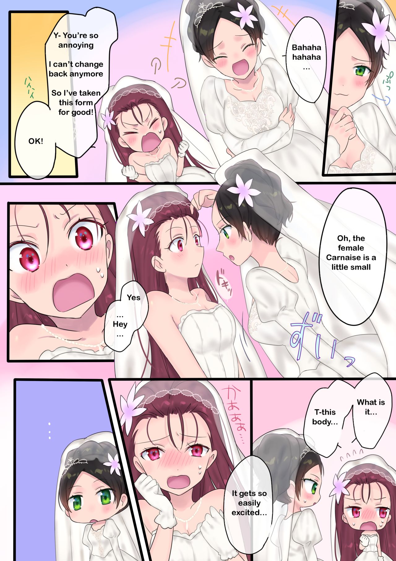 Forever a Bride: The Story of a hero magically turned into a "princess" and a Demon King page 33