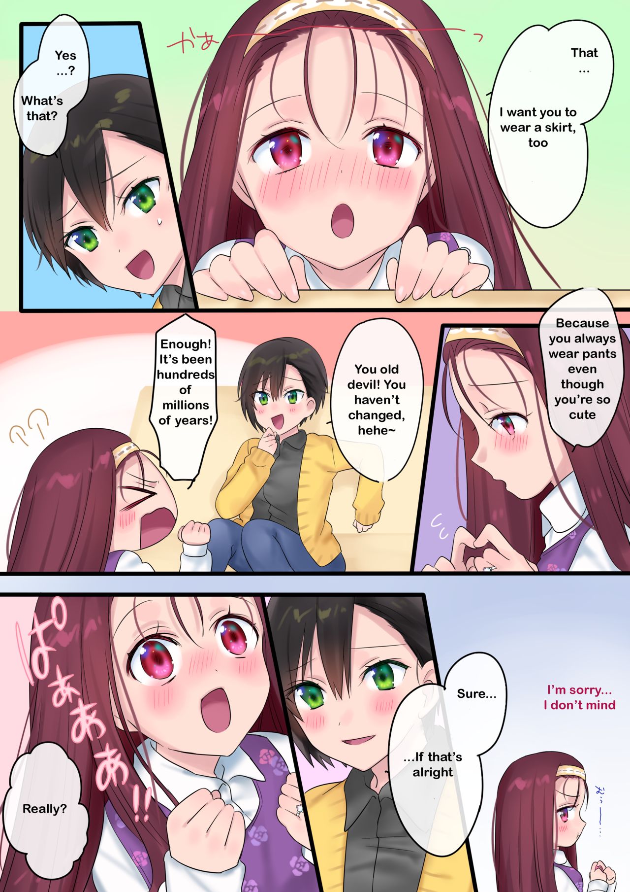 Forever a Bride: The Story of a hero magically turned into a "princess" and a Demon King page 42