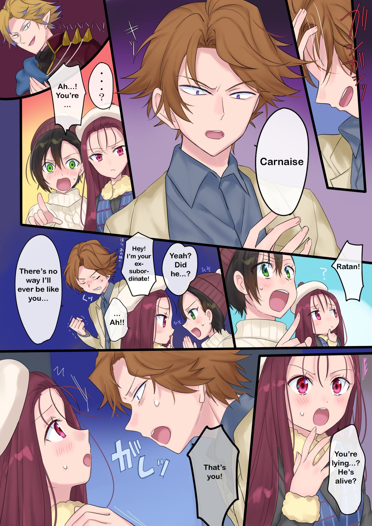Forever a Bride: The Story of a hero magically turned into a "princess" and a Demon King page 47