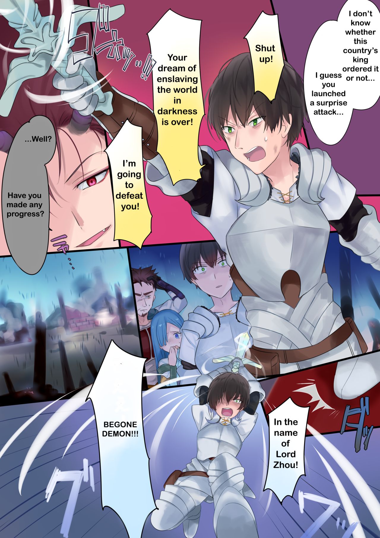 Forever a Bride: The Story of a hero magically turned into a "princess" and a Demon King page 5