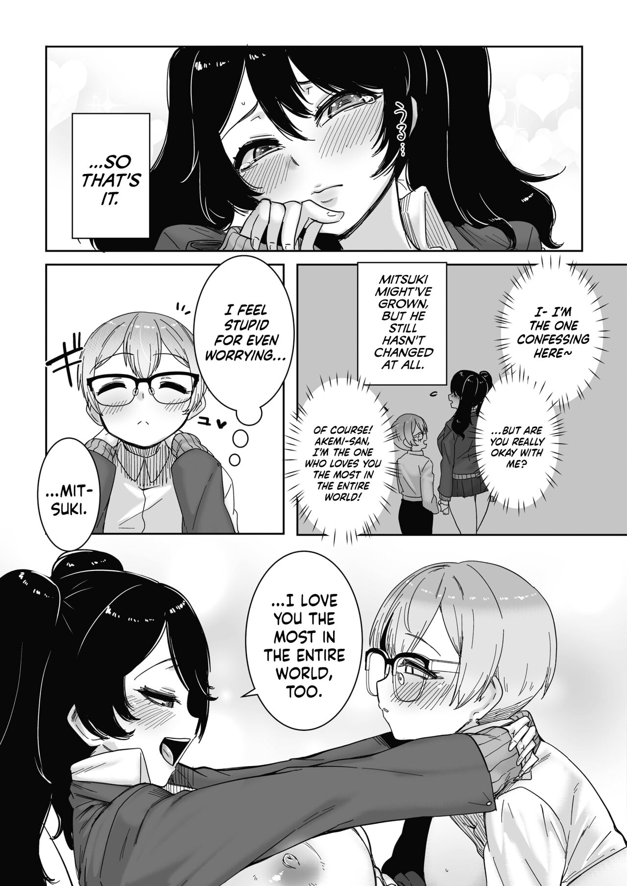 Forevermore With The Gyaru Kind To Otaku...! page 17