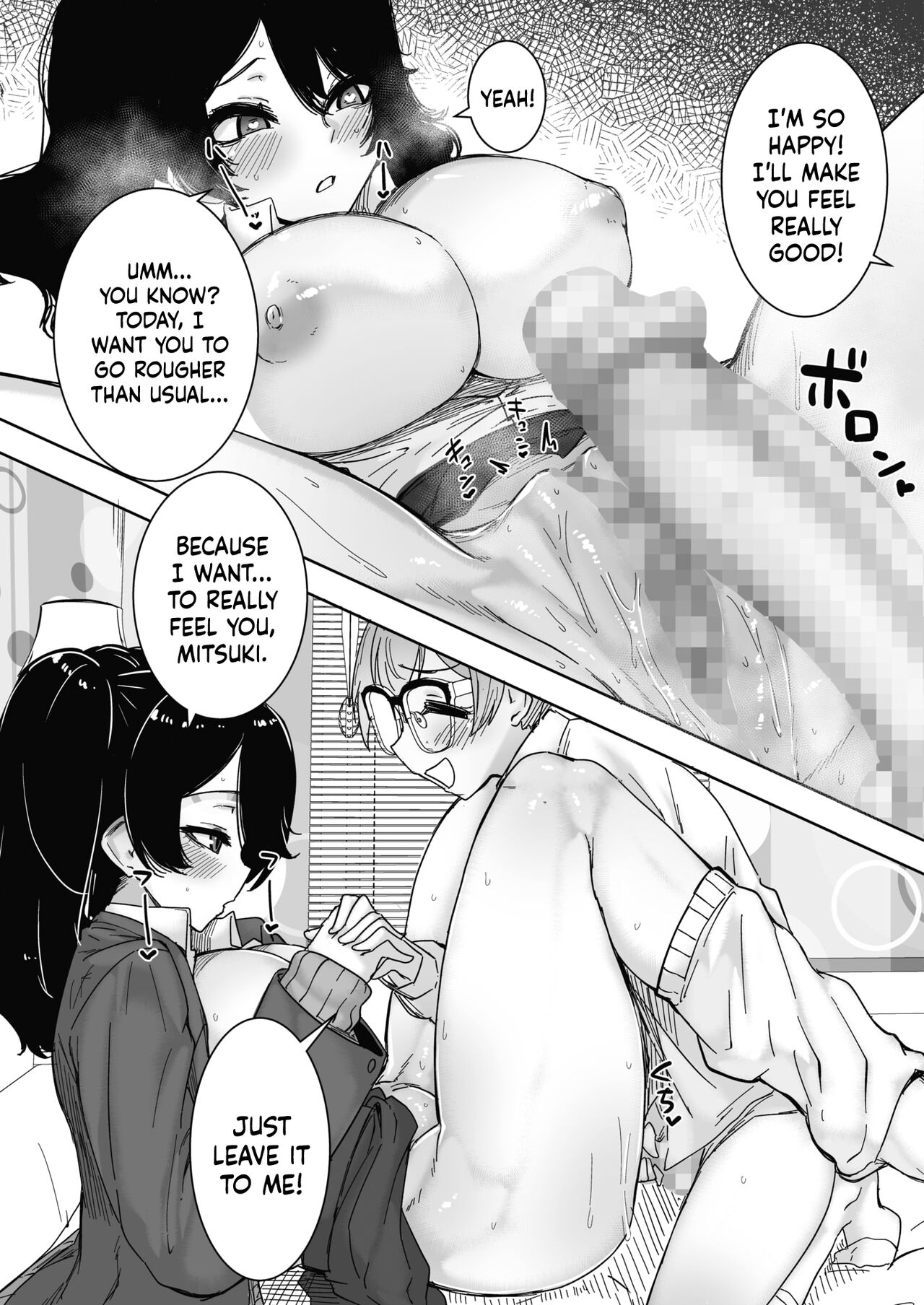 Forevermore With The Gyaru Kind To Otaku...! page 19