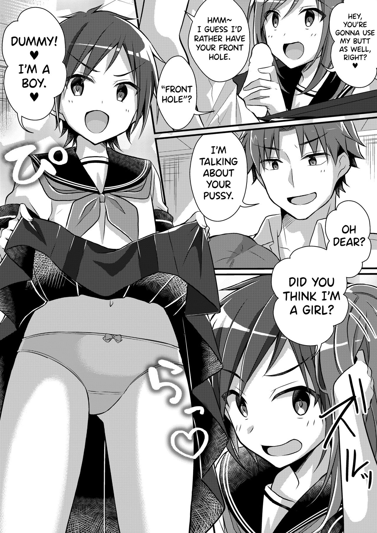 Former Baseball Club's Ace ♂ Is a Sexual Relief Pet ♀ page 12