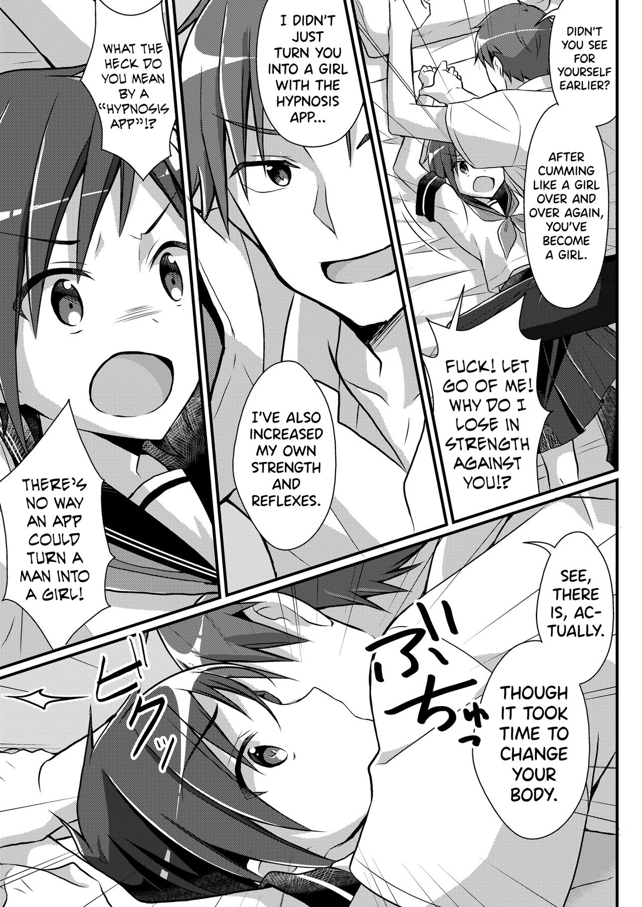 Former Baseball Club's Ace ♂ Is a Sexual Relief Pet ♀ page 15