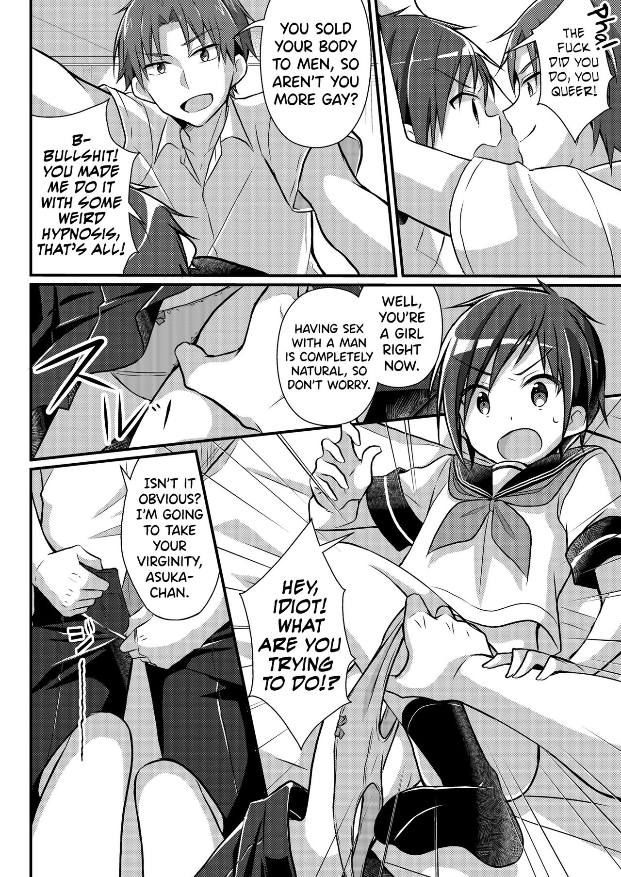 Former Baseball Club's Ace ♂ Is a Sexual Relief Pet ♀ page 16