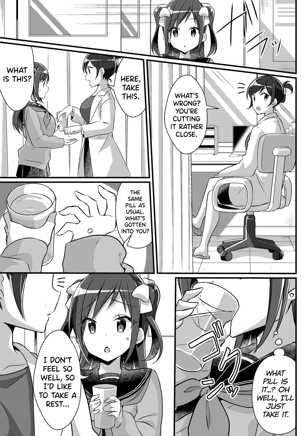 Former Baseball Club's Ace ♂ Is a Sexual Relief Pet ♀ page 27