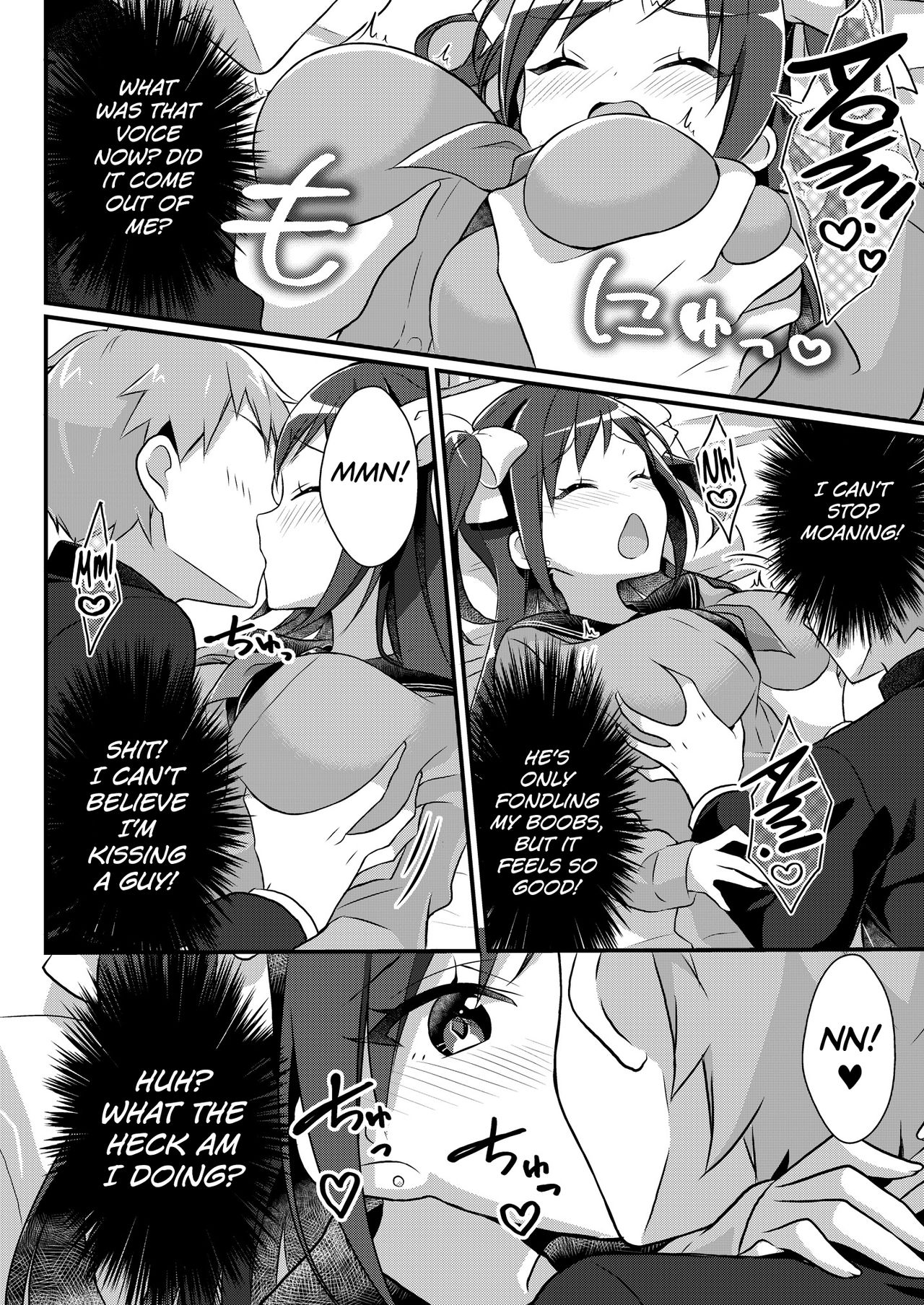 Former Baseball Club's Ace ♂ Is a Sexual Relief Pet ♀ page 30