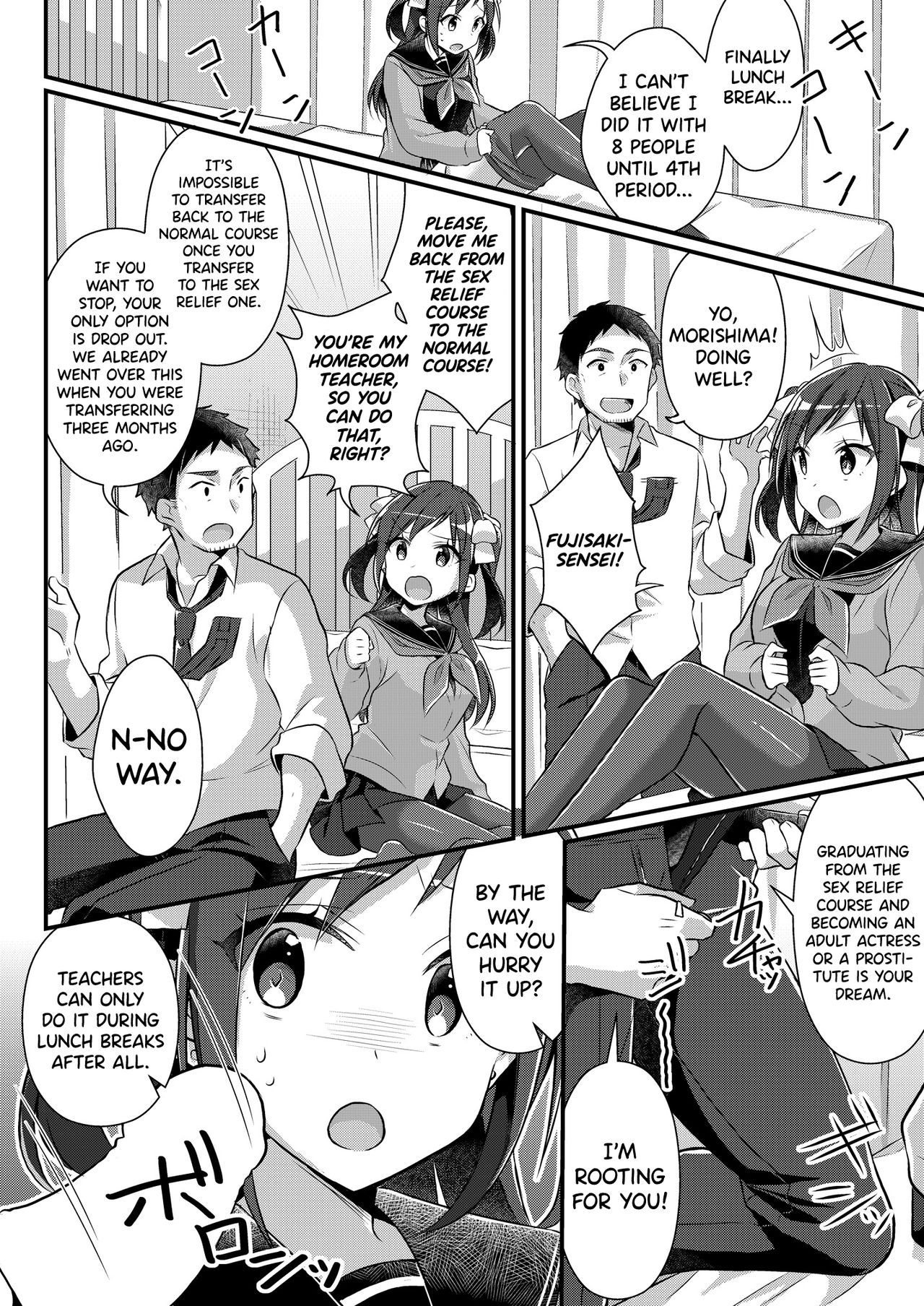 Former Baseball Club's Ace ♂ Is a Sexual Relief Pet ♀ page 36