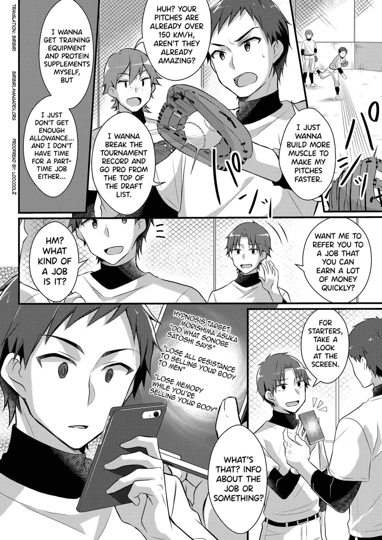 Former Baseball Club's Ace ♂ Is a Sexual Relief Pet ♀ page 4
