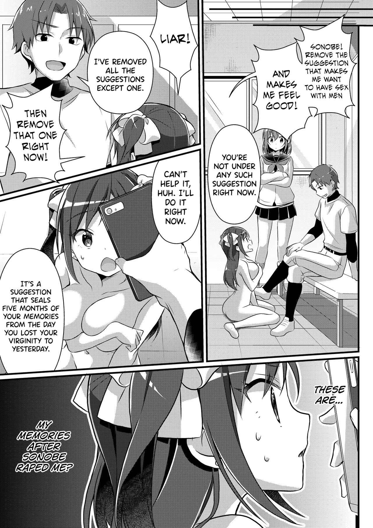 Former Baseball Club's Ace ♂ Is a Sexual Relief Pet ♀ page 49