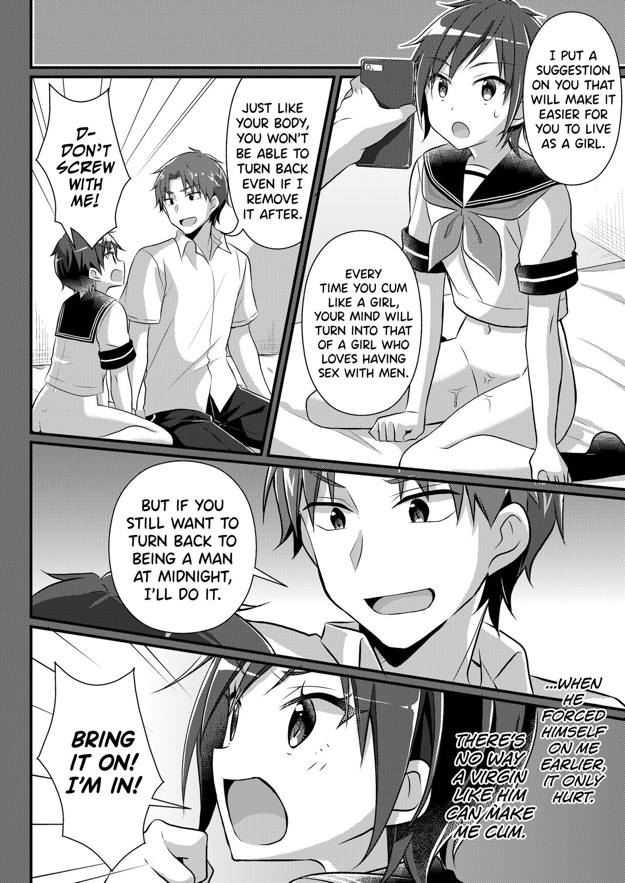 Former Baseball Club's Ace ♂ Is a Sexual Relief Pet ♀ page 50