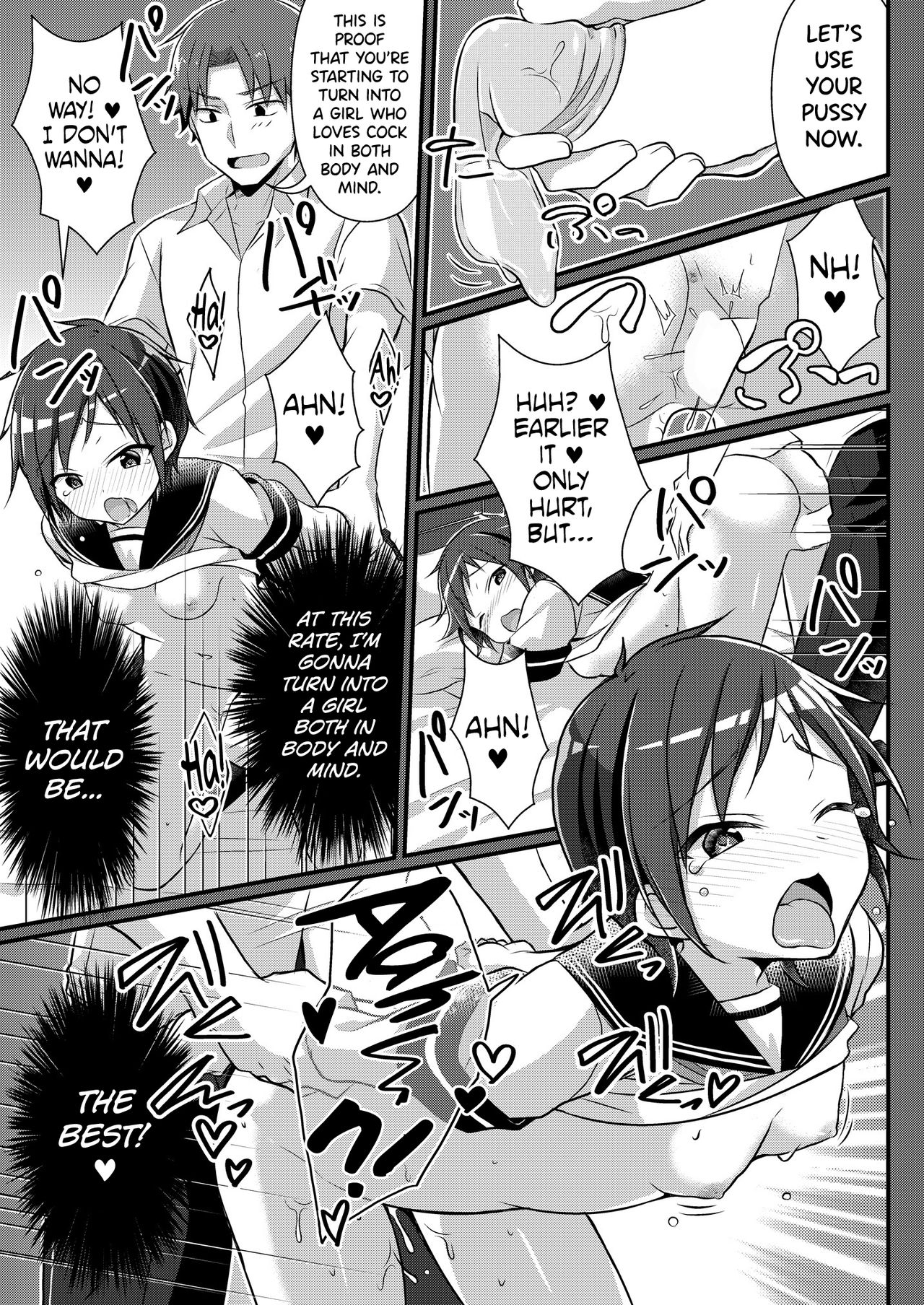 Former Baseball Club's Ace ♂ Is a Sexual Relief Pet ♀ page 55