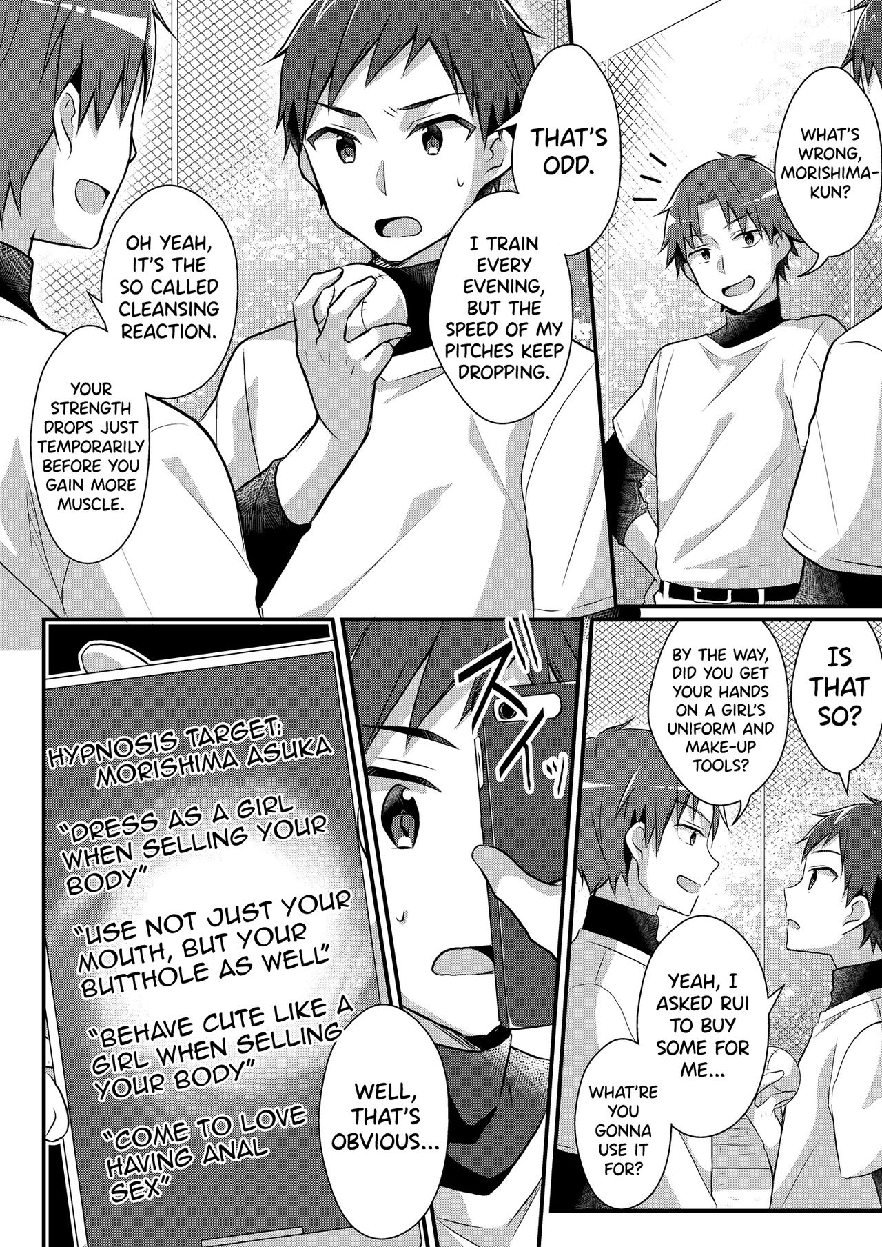 Former Baseball Club's Ace ♂ Is a Sexual Relief Pet ♀ page 6