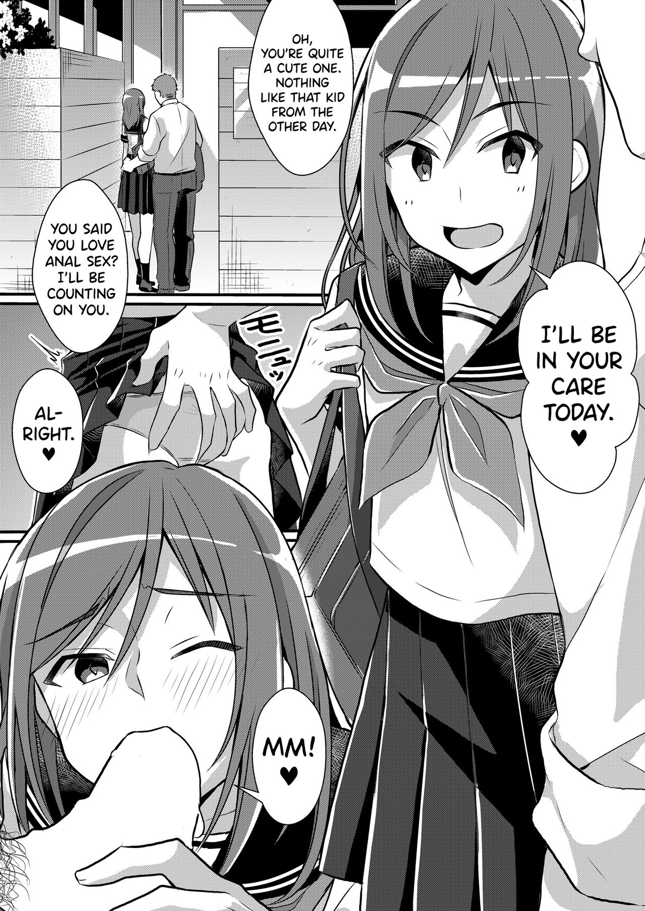Former Baseball Club's Ace ♂ Is a Sexual Relief Pet ♀ page 7