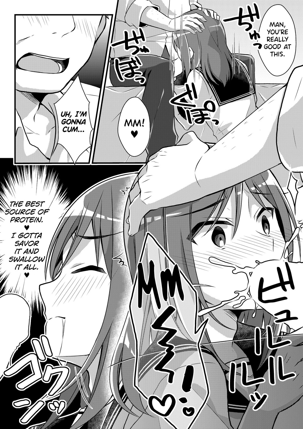 Former Baseball Club's Ace ♂ Is a Sexual Relief Pet ♀ page 8