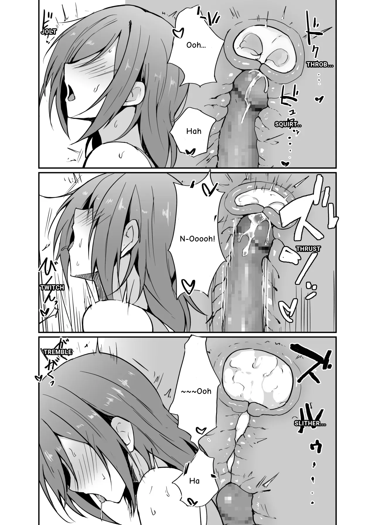 Former delinquent housewife PE teacher, falls in a hot spring inn while wearing a competitive swimsuit page 41