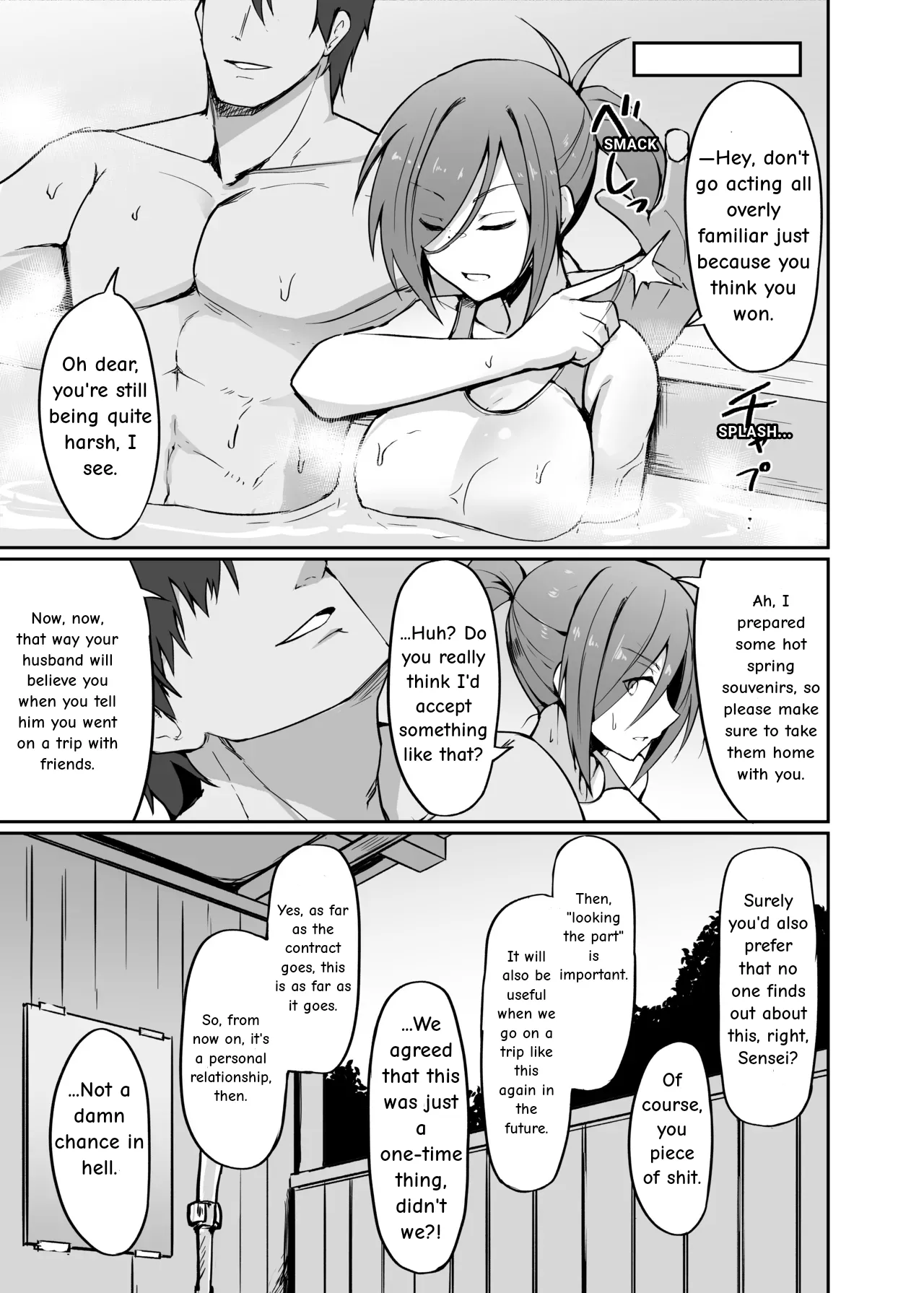 Former delinquent housewife PE teacher, falls in a hot spring inn while wearing a competitive swimsuit page 43