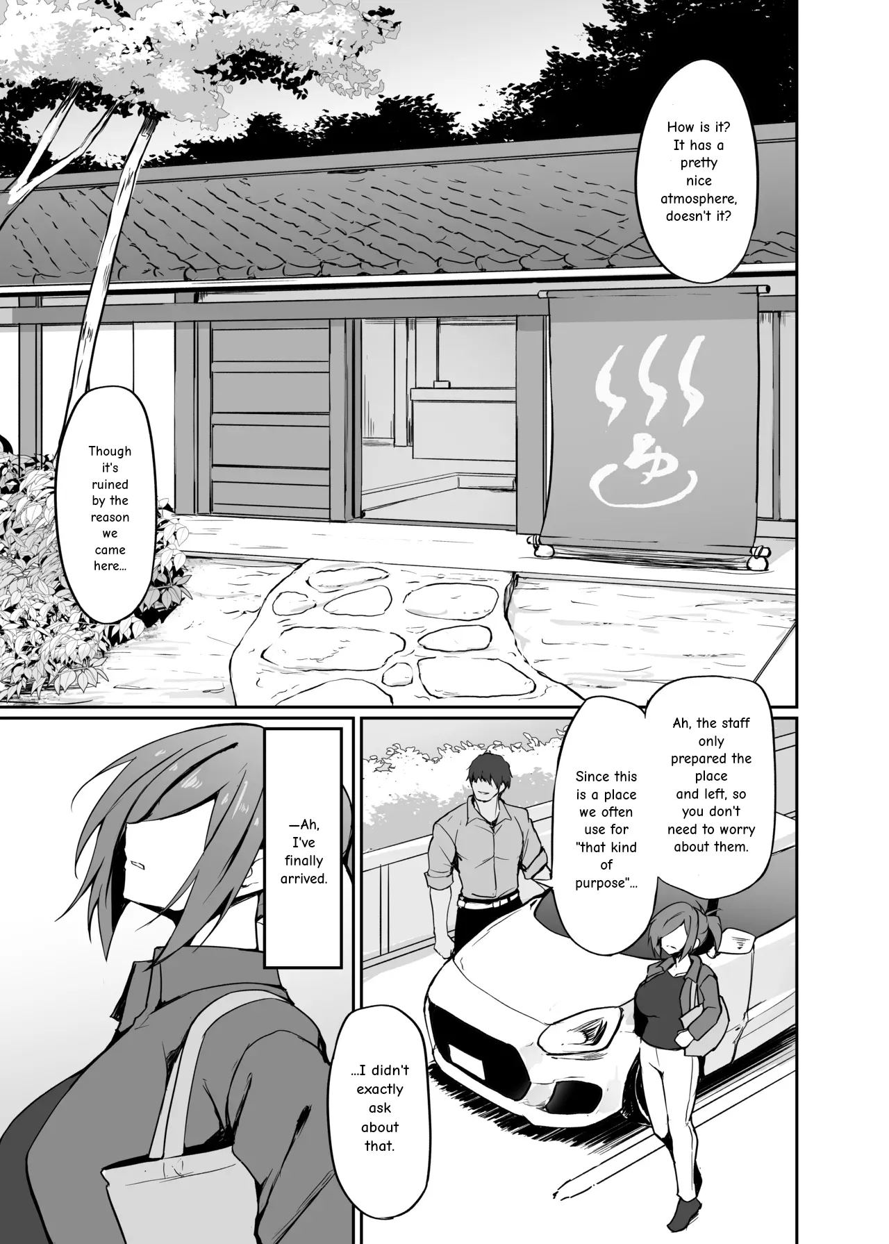 Former delinquent housewife PE teacher, falls in a hot spring inn while wearing a competitive swimsuit page 7