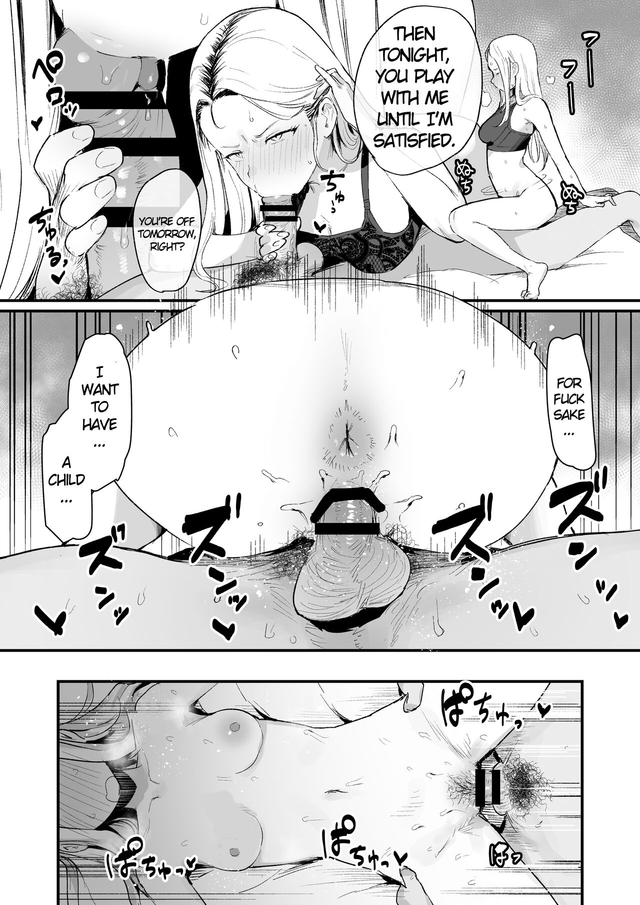 Former Delinquent Wife's Moral Harassment page 3