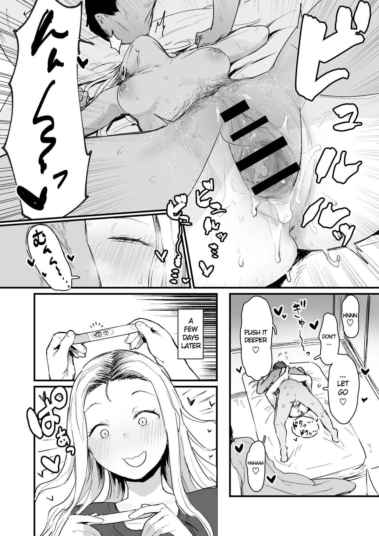 Former Delinquent Wife's Moral Harassment page 5