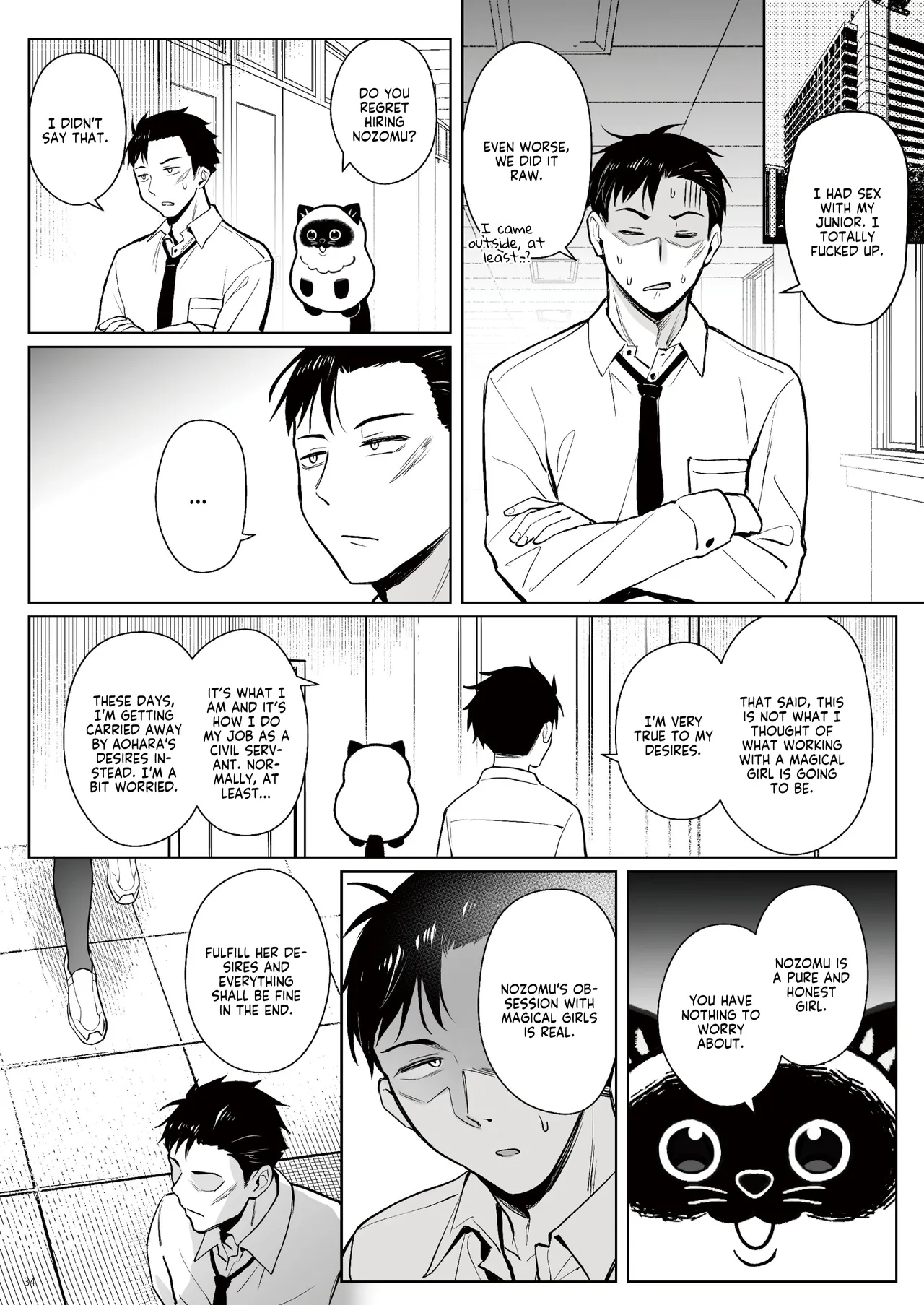 Former Magical Girl Blue's Work: The Prequel page 33