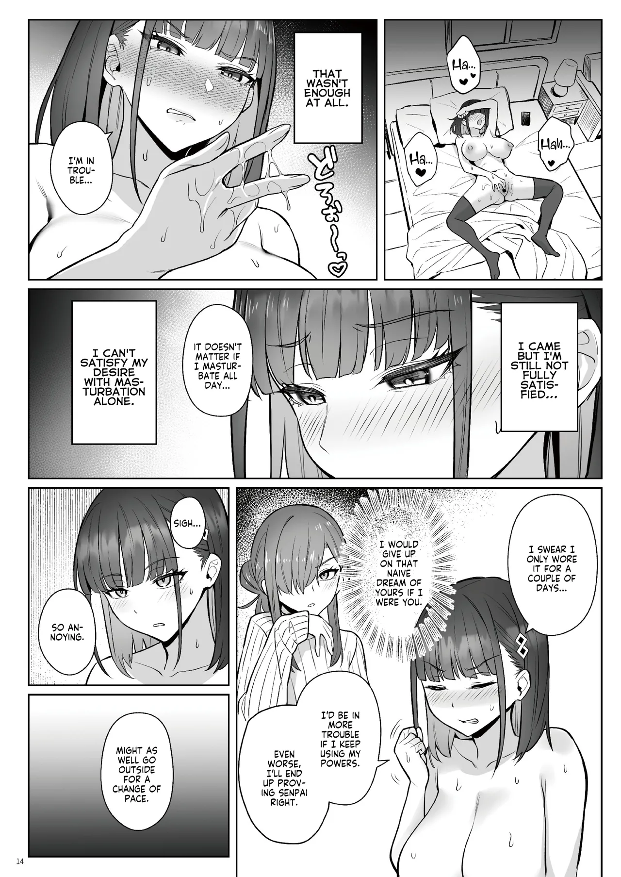 Former Magical Girl Blue's Work: The Prequel page 13