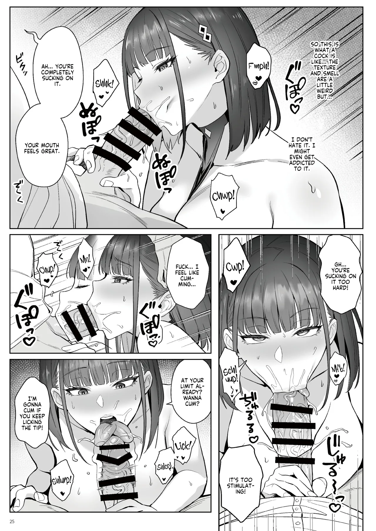 Former Magical Girl Blue's Work: The Prequel page 24