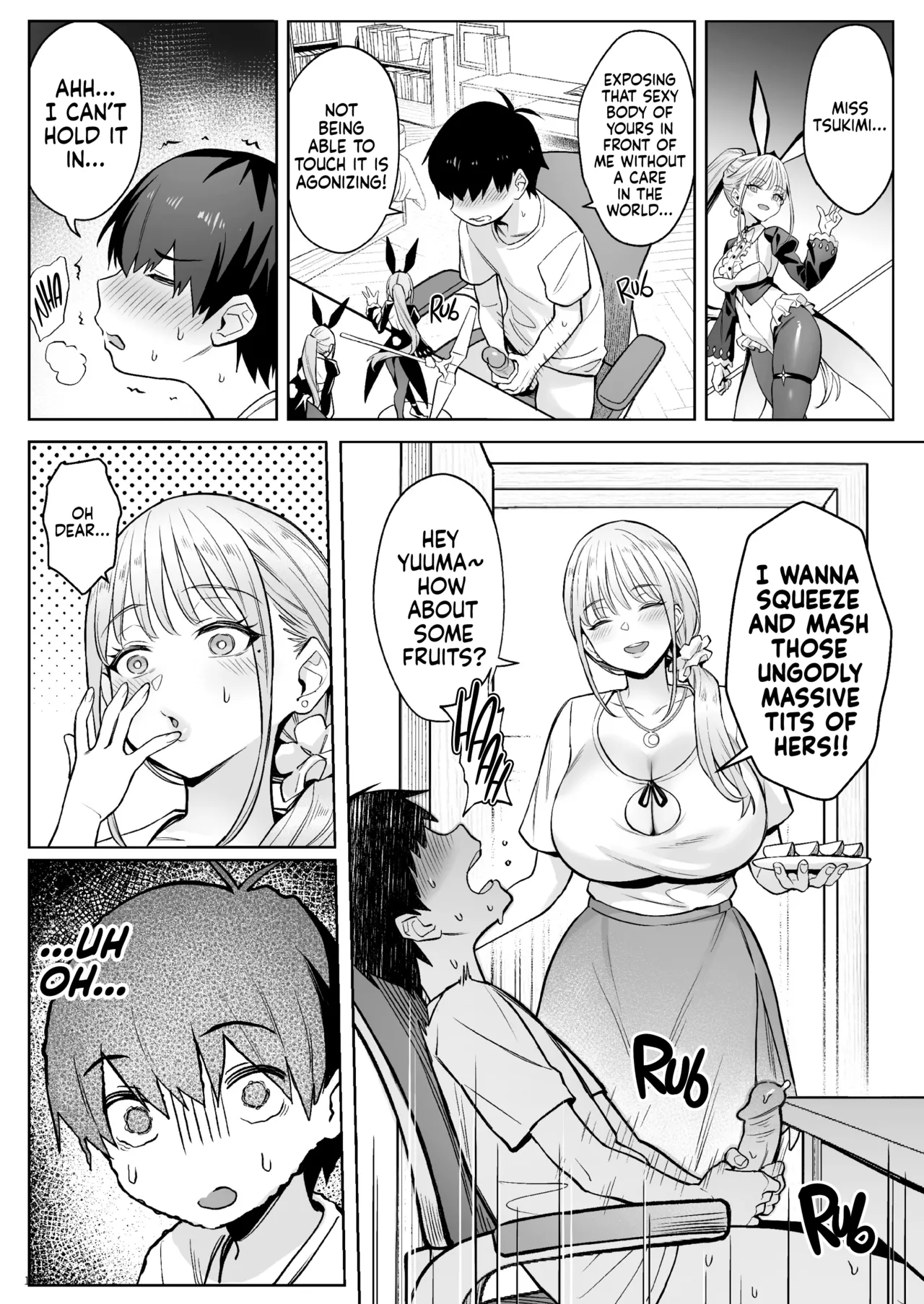 Former Magical Girl's Family Story: Tsuki page 14