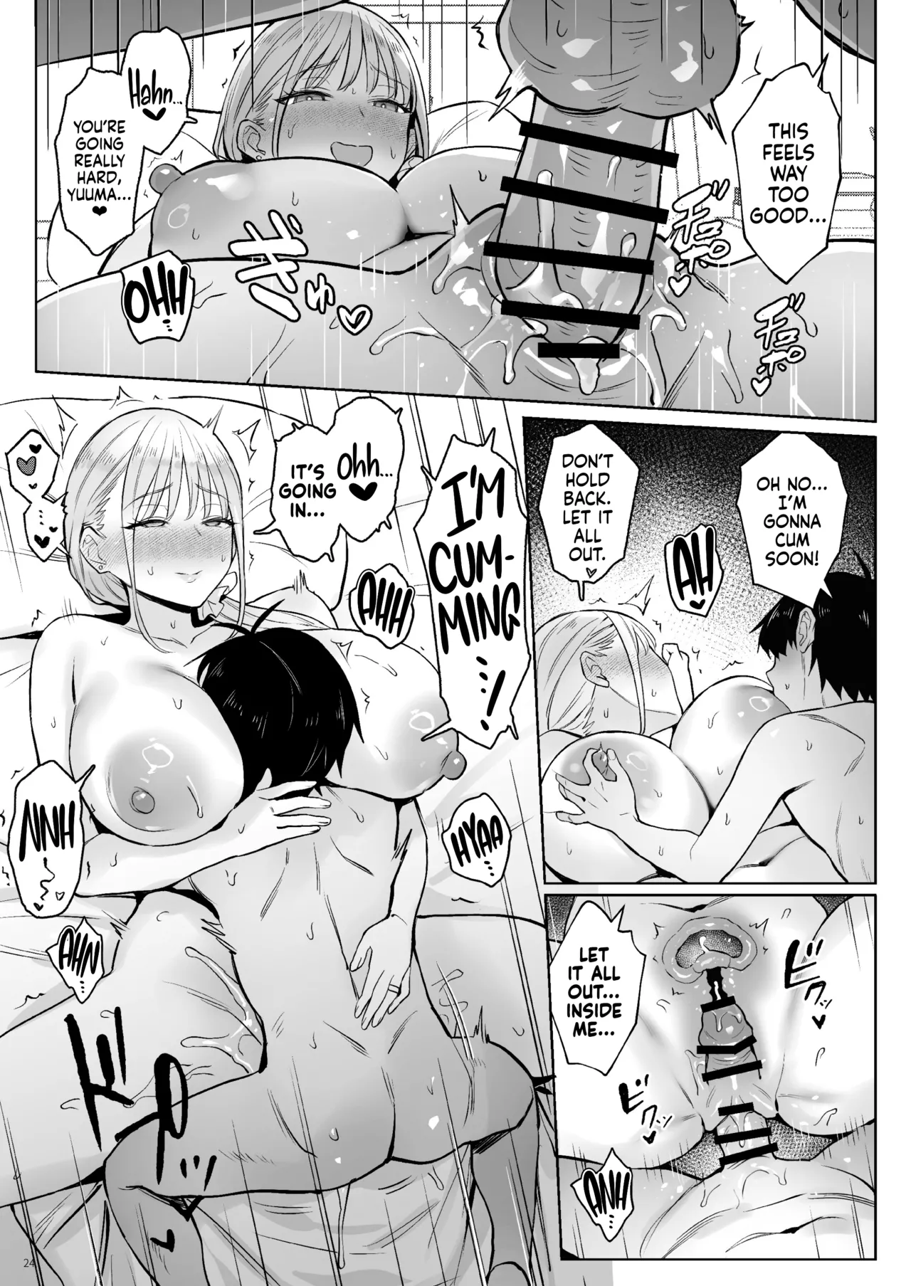 Former Magical Girl's Family Story: Tsuki page 23