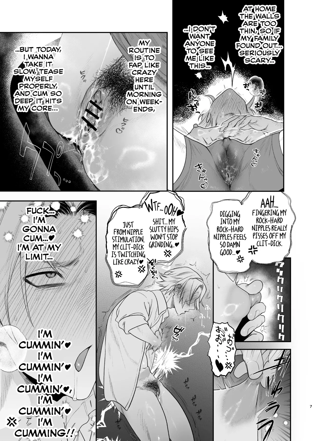 Former-Yankee Cuntboy in a Solo Video Viewing Room page 8