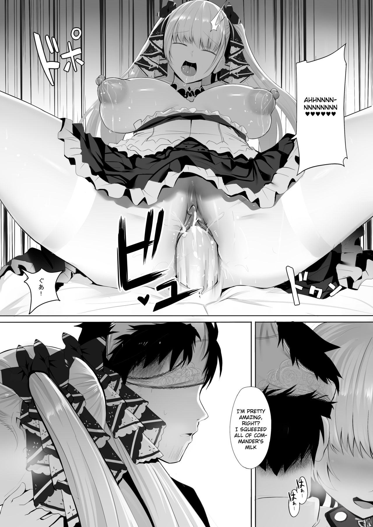 Formidable to Tea Time + SP page 14